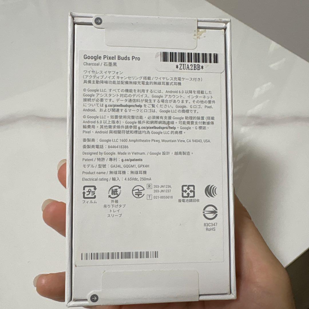 M〜QGoogle Pixel Buds Pro ブラック