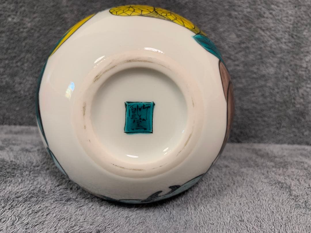 ☺︎ サントリー 九谷焼　七福神文瓶 ︎ 竹凰七福神文瓶 700ml 未開封品