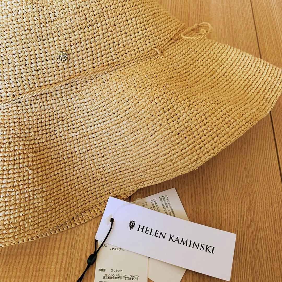 週末値下 新品未使用 ヘレンカミンスキー provence10 麦わら帽子
