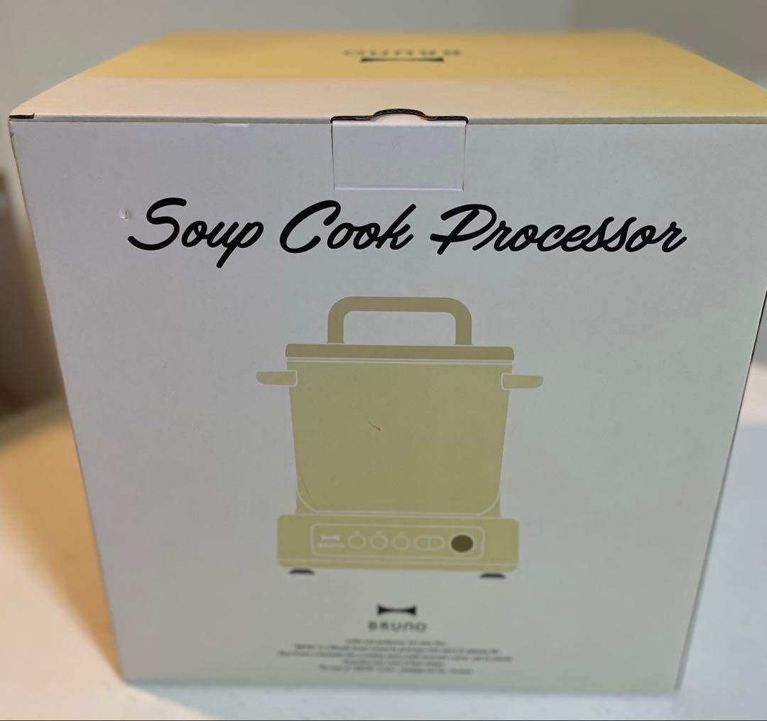 【未使用品】BRUNO スープクックプロセッサー
