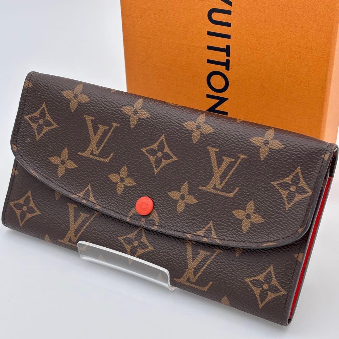 ルイヴィトン モノグラム ポルトフォイユ エミリー オレンジ　長財布　正規品