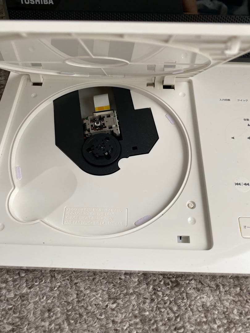 東芝 SD-P910S ポータブルDVDプレーヤー TOSHIBA REGZA