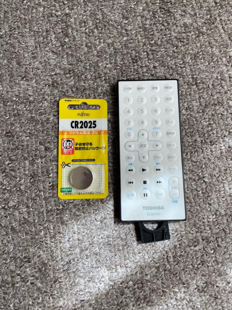 東芝 SD-P910S ポータブルDVDプレーヤー TOSHIBA REGZA