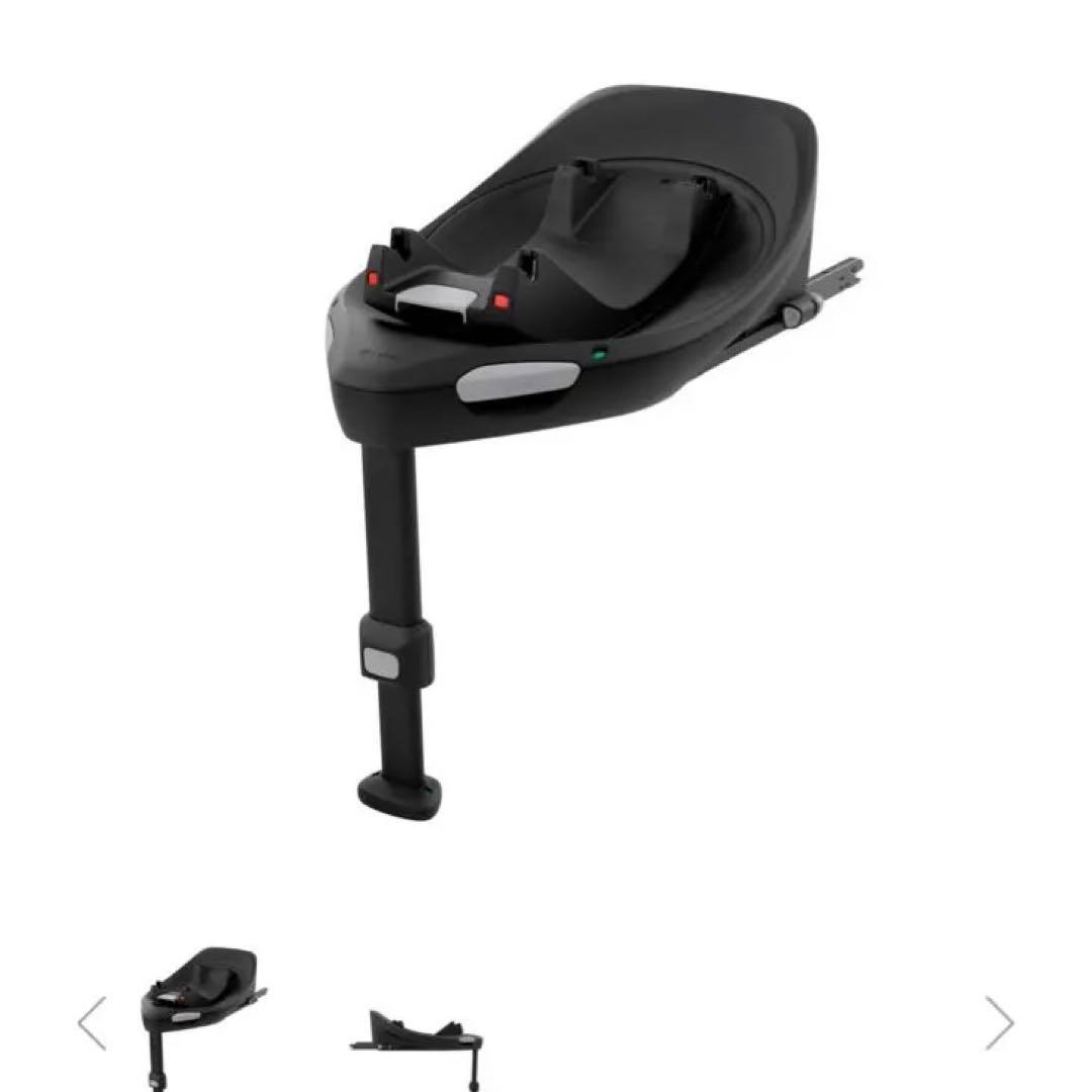 Cybex ベースG ブラック チャイルドシート ベビーシート