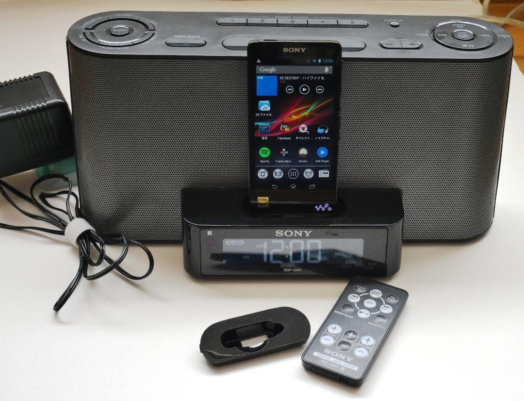 【中古】ウォークマンNW-F886 [32GB]+ドックスピーカーRDP−NW1