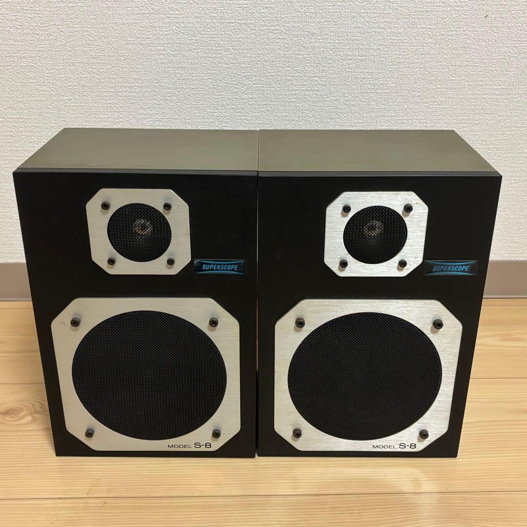 マランツ Superscope S-8スピーカー ヴィンテージ