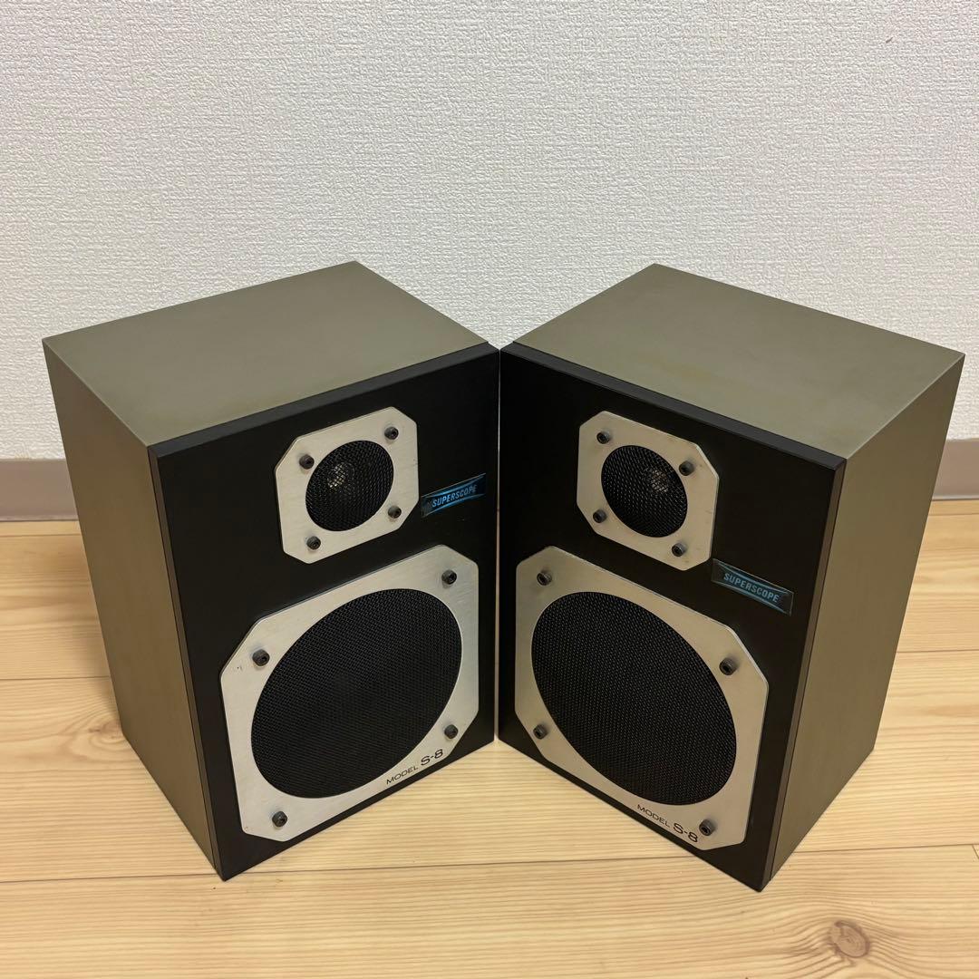 マランツ Superscope S-8スピーカー ヴィンテージ