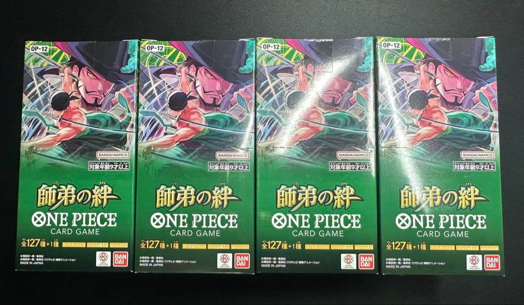 ワンピースカード　ワンピカ　師弟の絆　未開封BOX テープ付　4ボックス