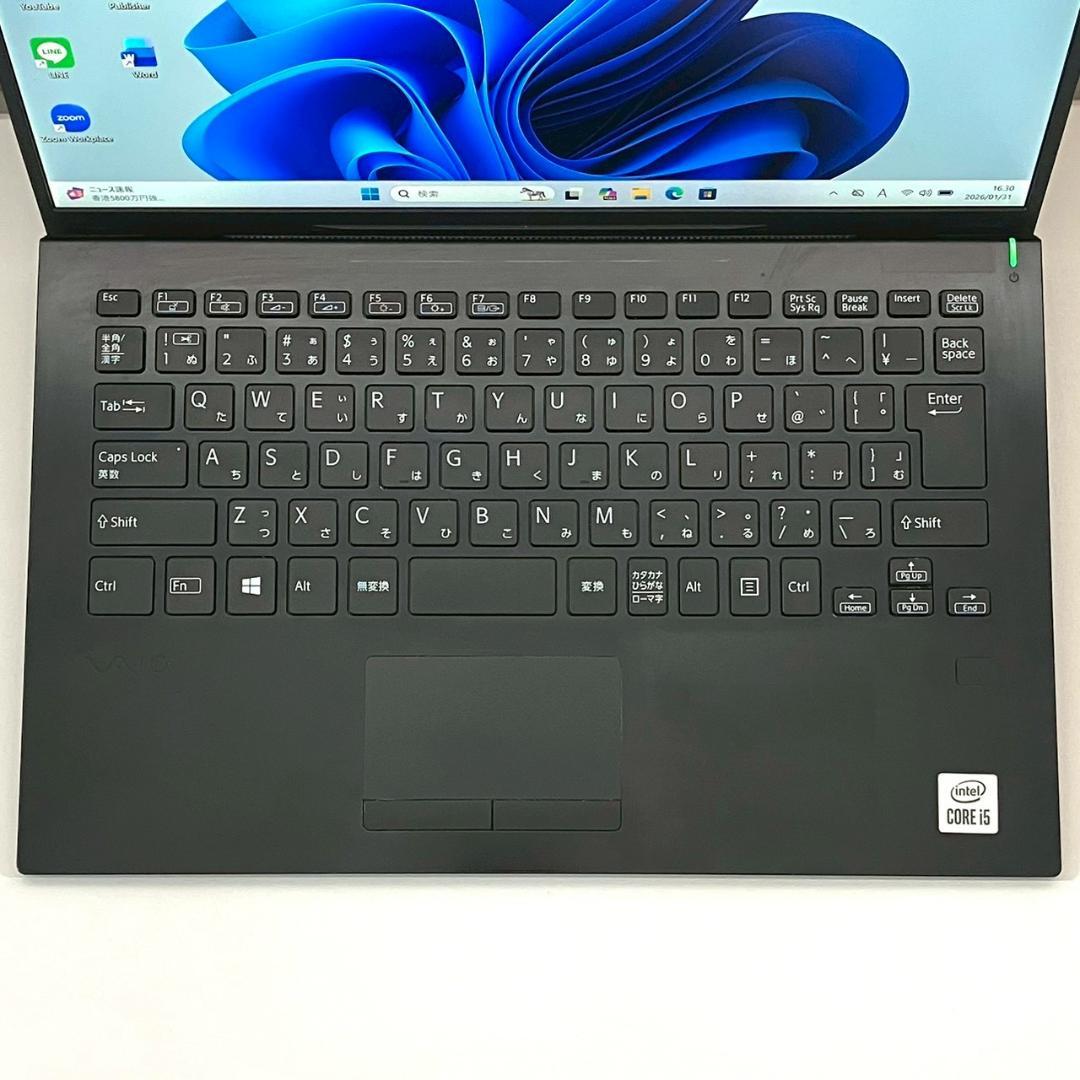★大特価商品★ 2020年製 第10世代Corei5 人気 VAIO 483