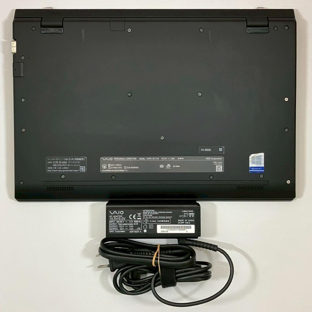 ★大特価商品★ 2020年製 第10世代Corei5 人気 VAIO 483