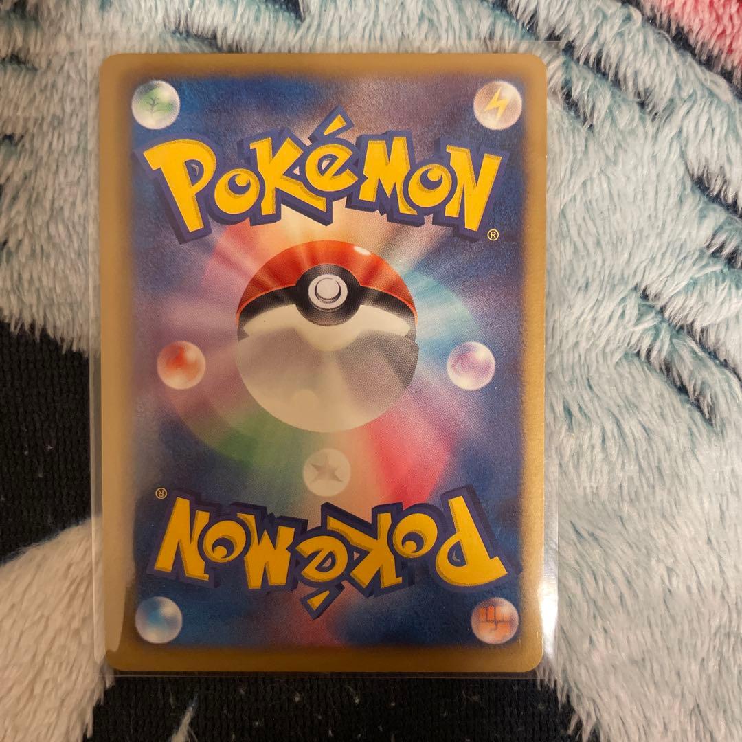 リザードン　012/059R