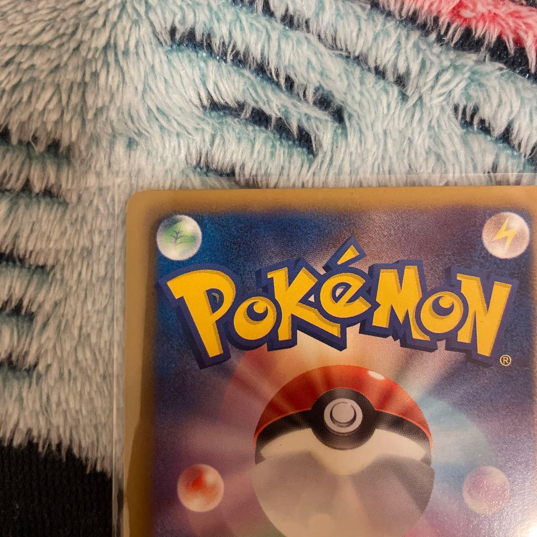 リザードン　012/059R