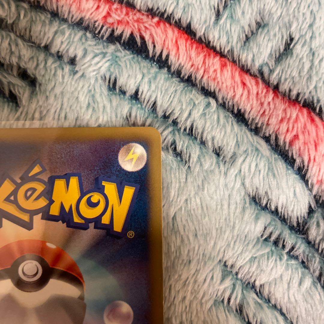 リザードン　012/059R