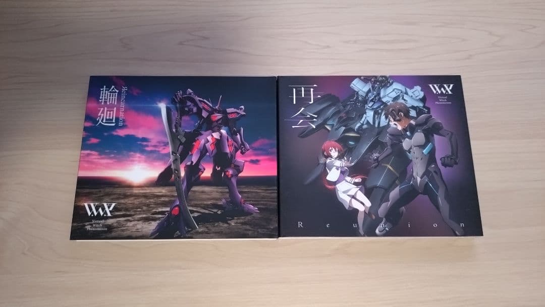 【V.W.P】「輪廻 / 変身」「再会」CD 特装スリーブ付き