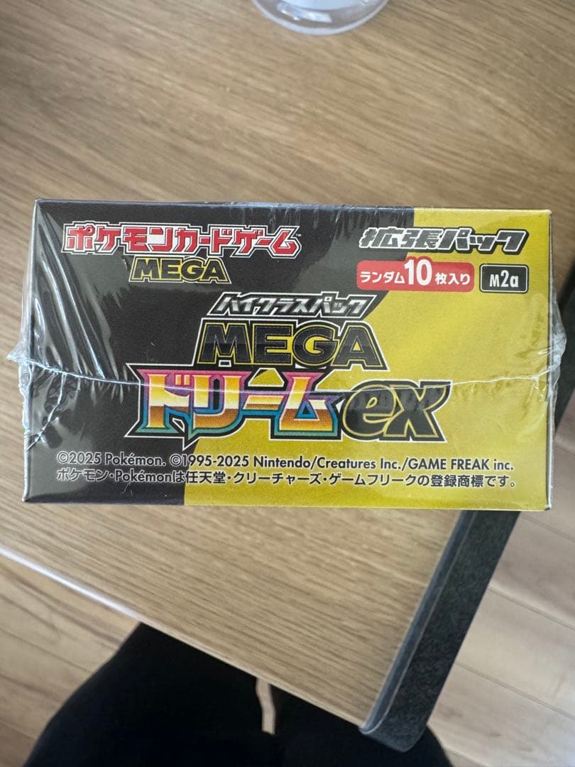 ポケモンカードゲーム MEGA ドリームex 10パック入り　BOX