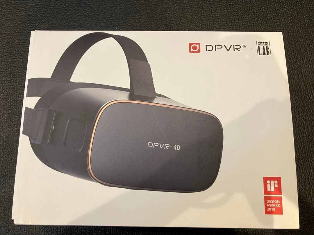 DPVR-4D VRヘッドセット