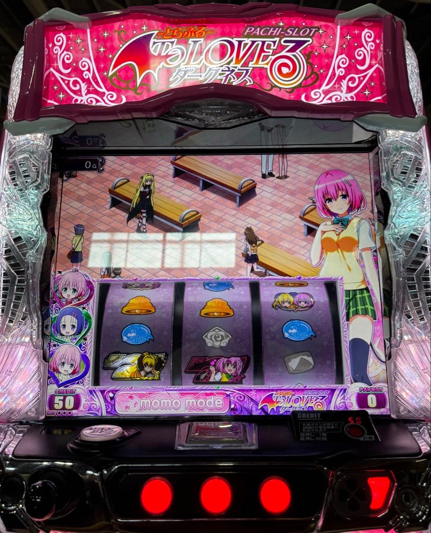【Armond❗️】パチスロ実機【ToLOVEるダークネス】ユニット付
