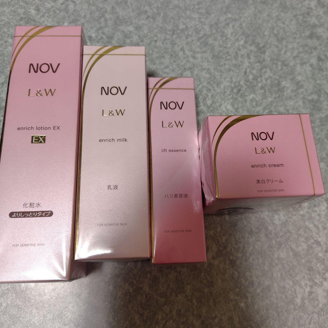 NOV ノブL＆W スキンケア化粧水乳液美容液クリーム