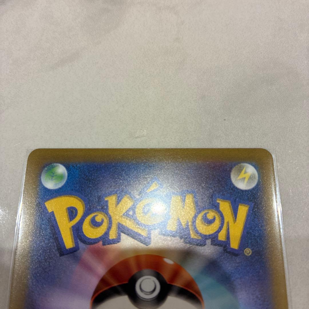 アルセウス VSTAR HP280 URカード