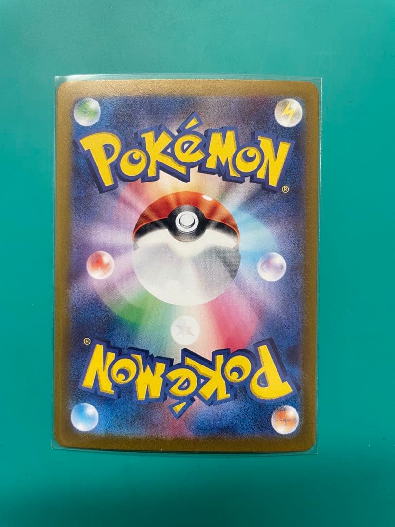 ポケモンカード　サーナイトex SAR SV4a 348/190