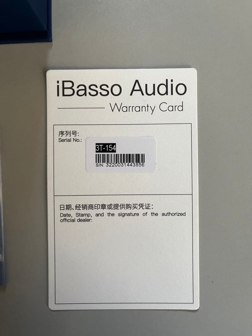 『美品』iBasso Audio 3T-154 オーディオファイル用イヤホン
