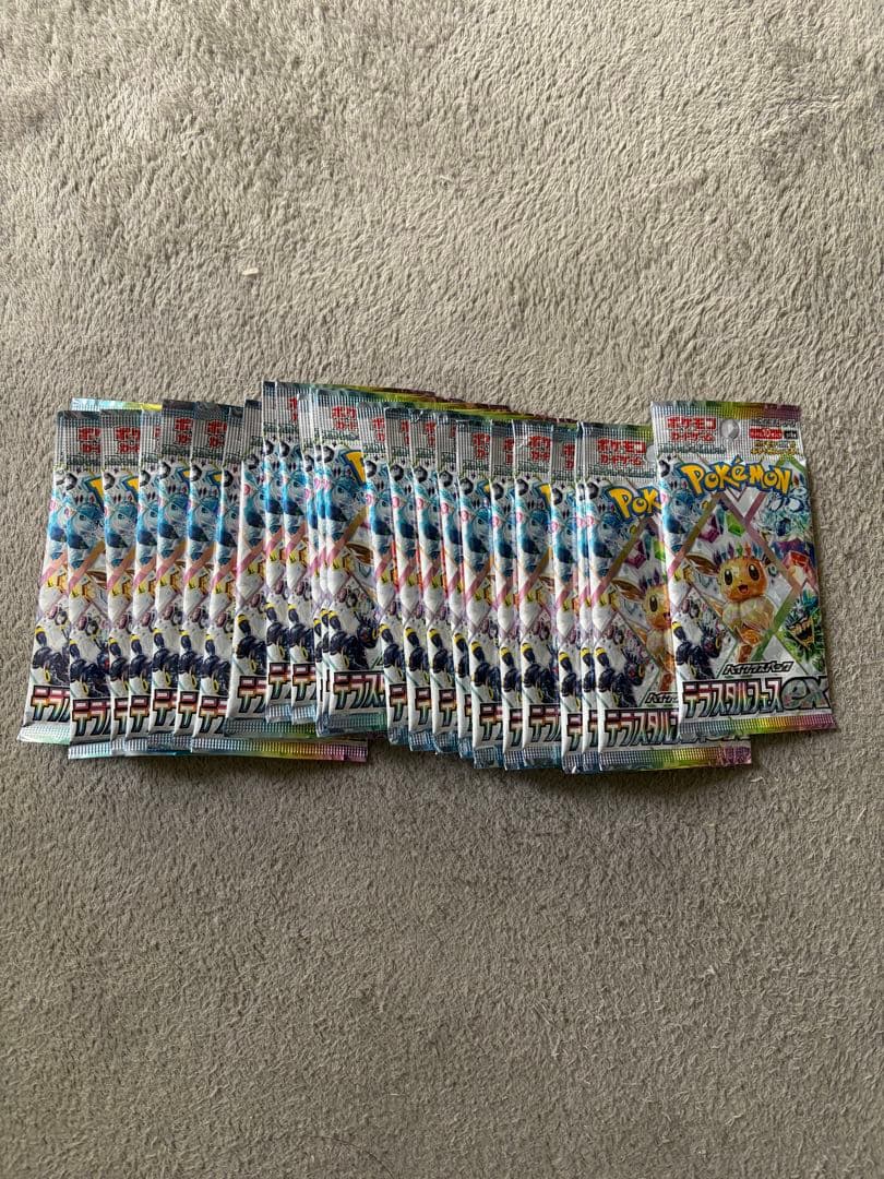 ポケモンカードゲーム テラスタルフェスex パック 25pack ポケカ