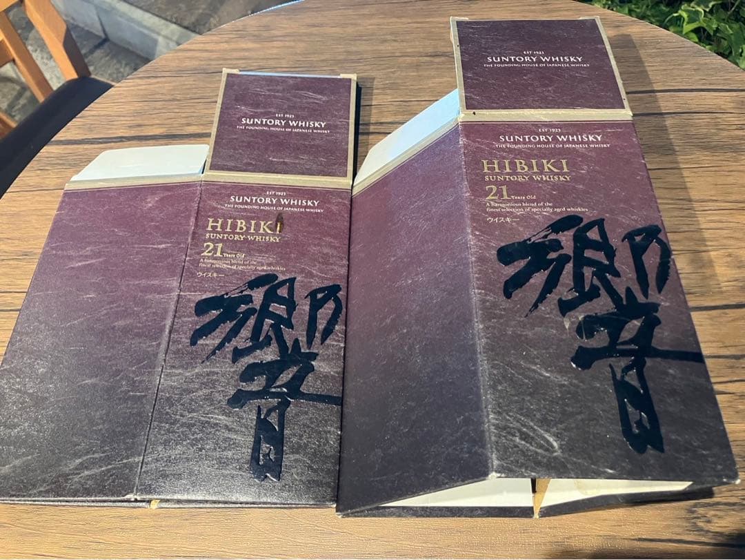 ウィスキー 響 21年　箱のみ　2個セット