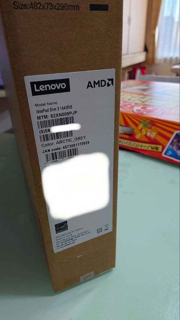 （1/18まで出品）Lenovo 14インチIdeaPad Slim 3