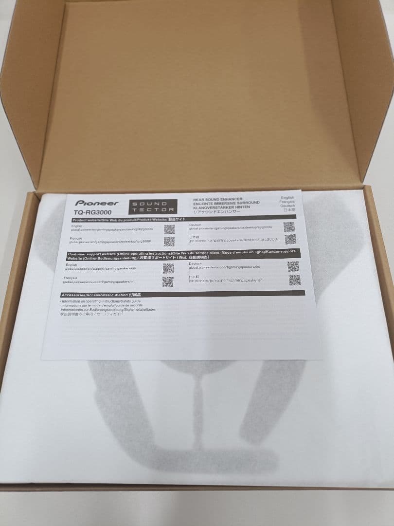 パイオニアTQ-FG3000/TQ-RG3000セット