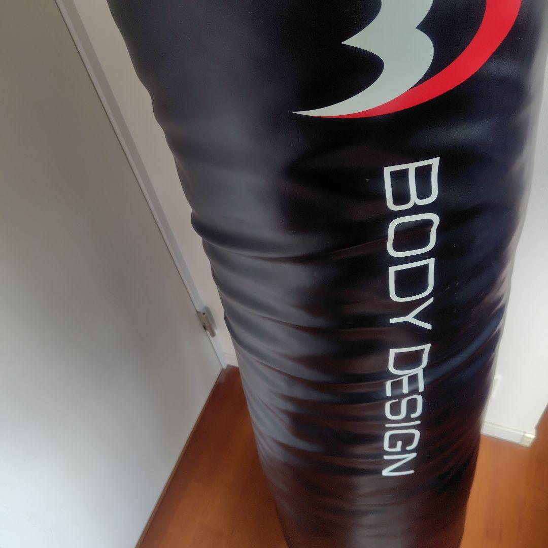 BODY DESIGN サンドバッグ 黒