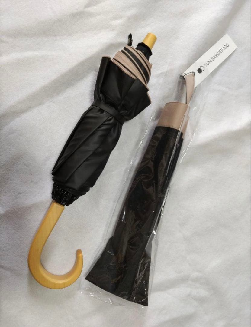 サンバリア　日傘　２段折 / コンビ　ピンク　ベージュ黒　新品
