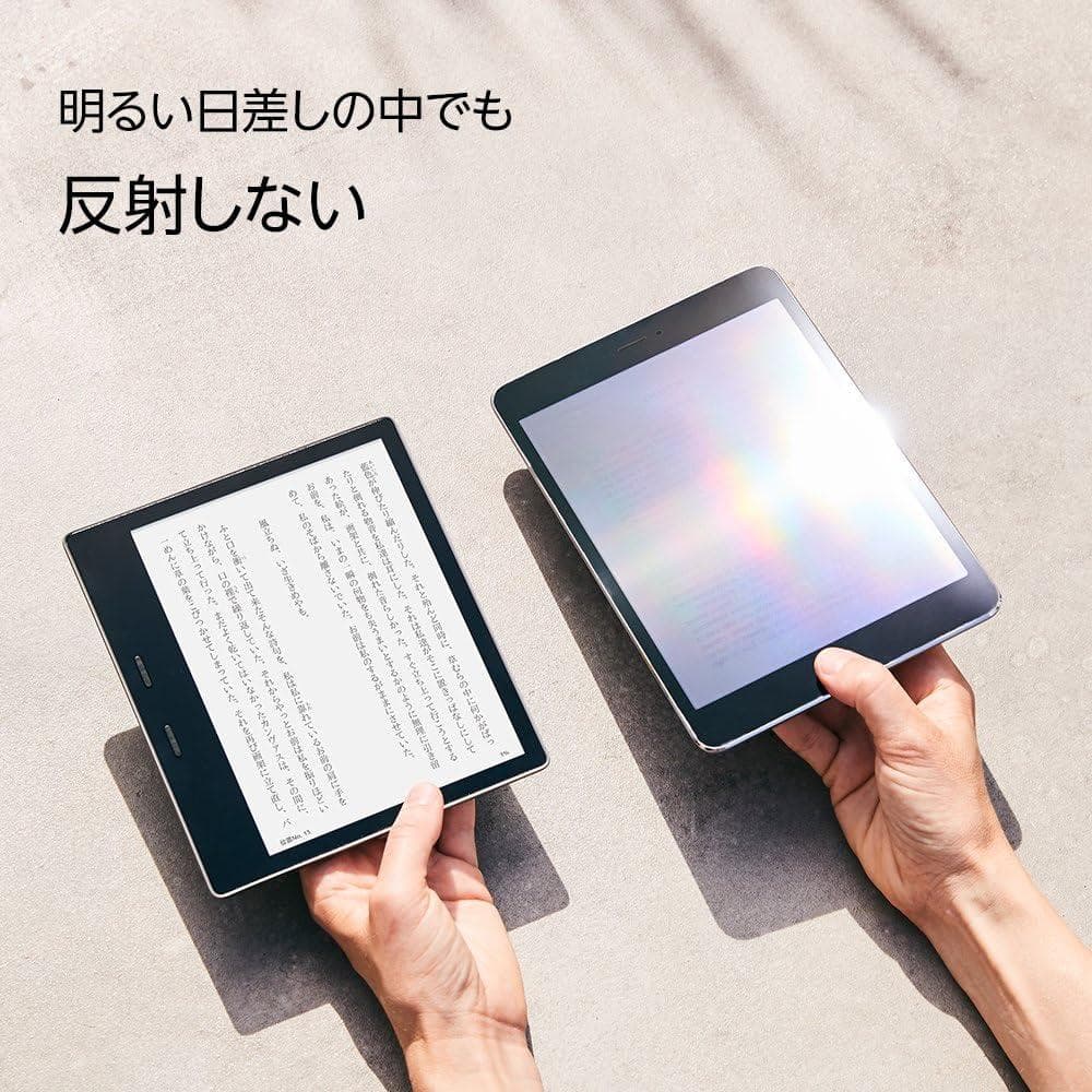 『美品 ・箱付』 Kindle Oasis (第9世代) 防水32GB