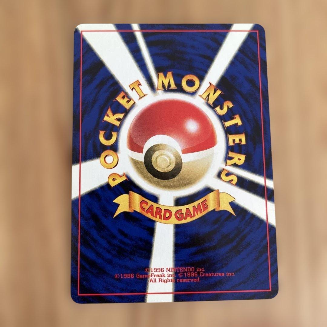 エーフィ ポケモンカード　旧裏