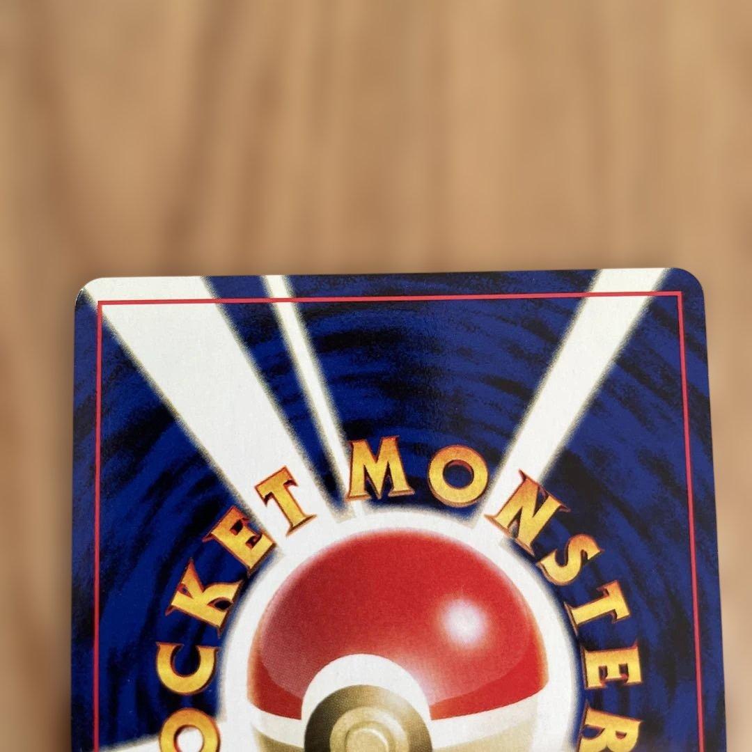 エーフィ ポケモンカード　旧裏