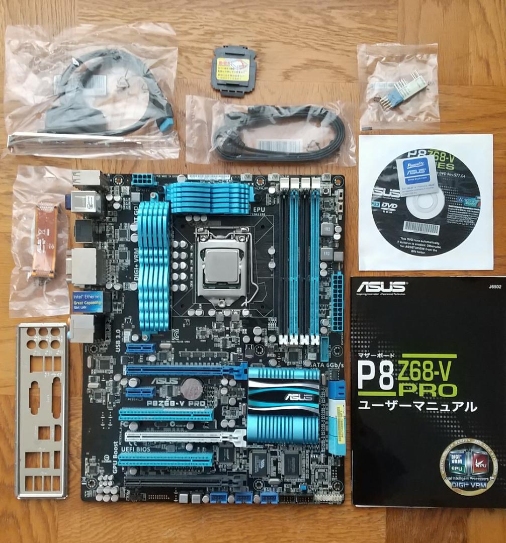 【動作確認済】 P8Z68-V PRO+i7-2600K+メモリ24GB セット