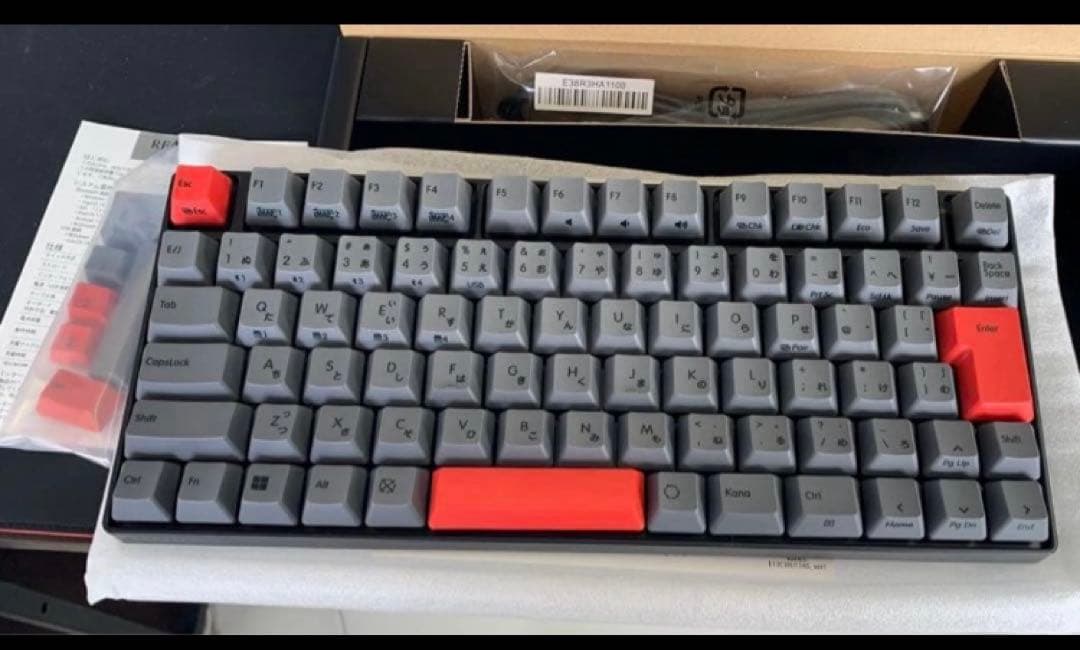 【新品未使用】REALFORCE C1HJJ1