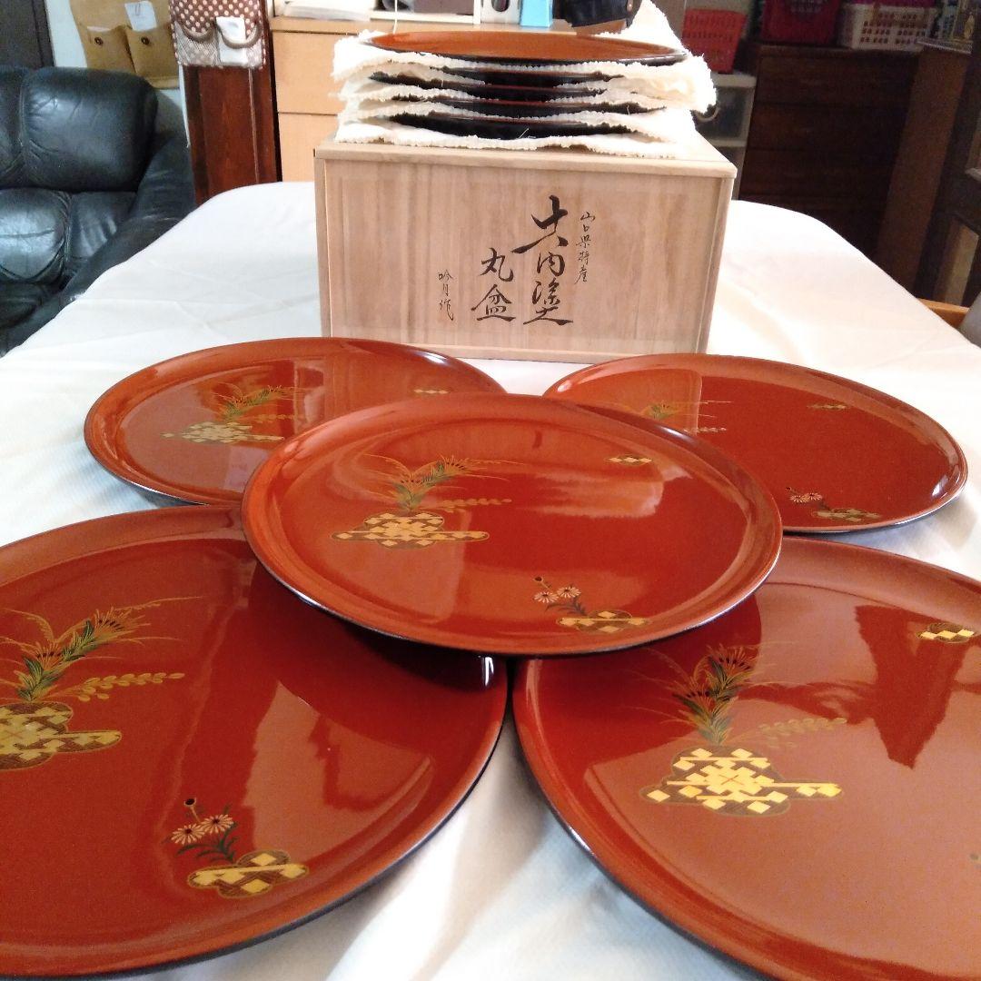 大内塗　丸盆十枚