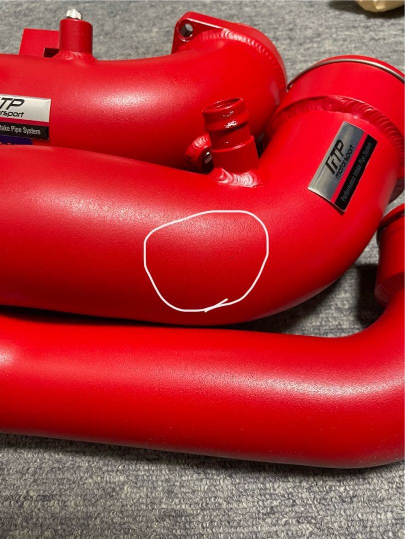 grスープラdb42 チャージパイプ インテークパイプ