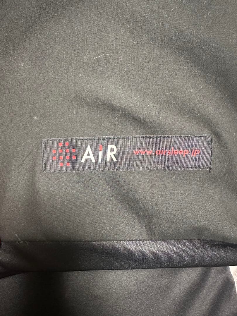 西川　美品　AIR SI エアーマットレス ダブルサイズ