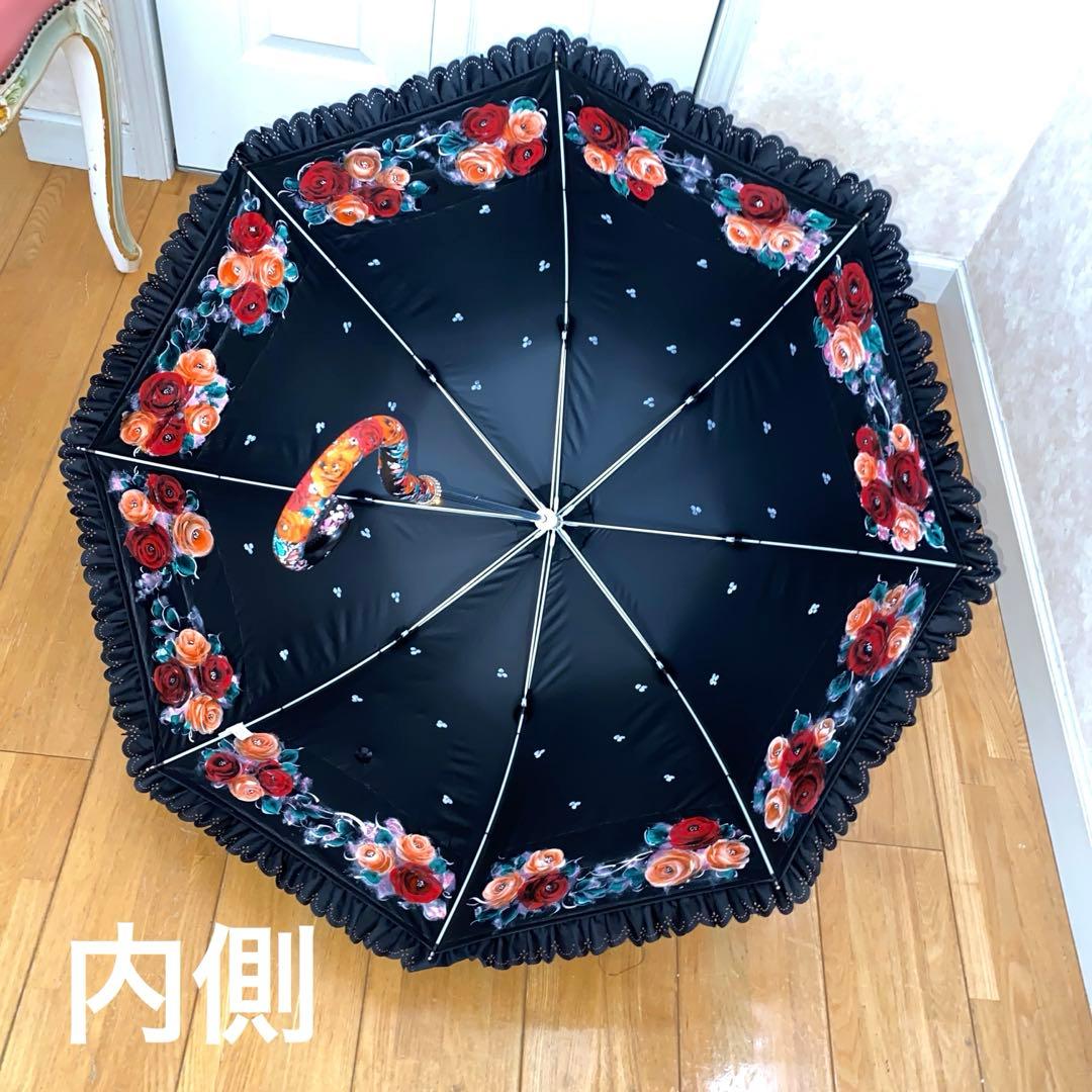 長傘　長靴　香水ボトル　ランチバック　薔薇　手描き　トールペイント