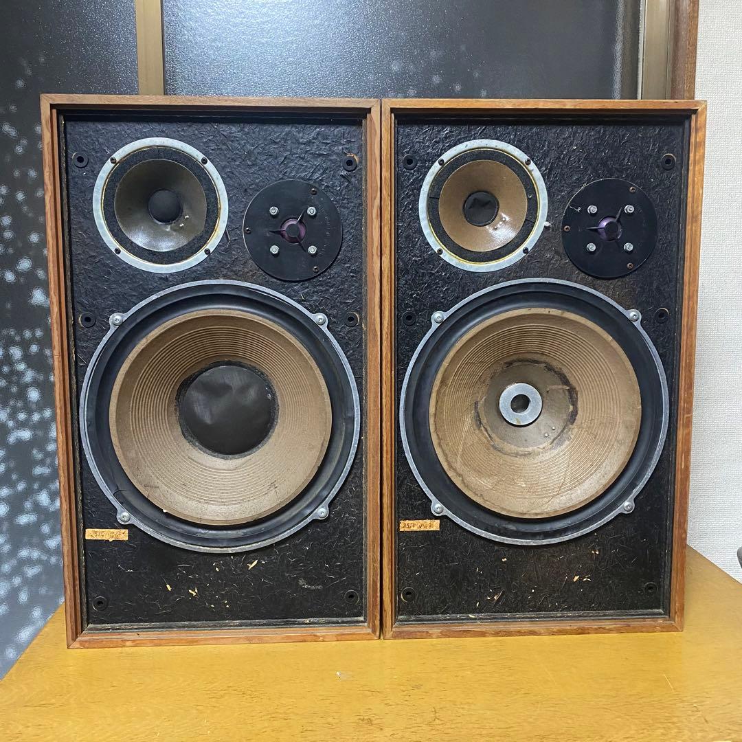 ジャンク扱い WHARFEDALE DOVEDALE3 スピーカー 長期保管品