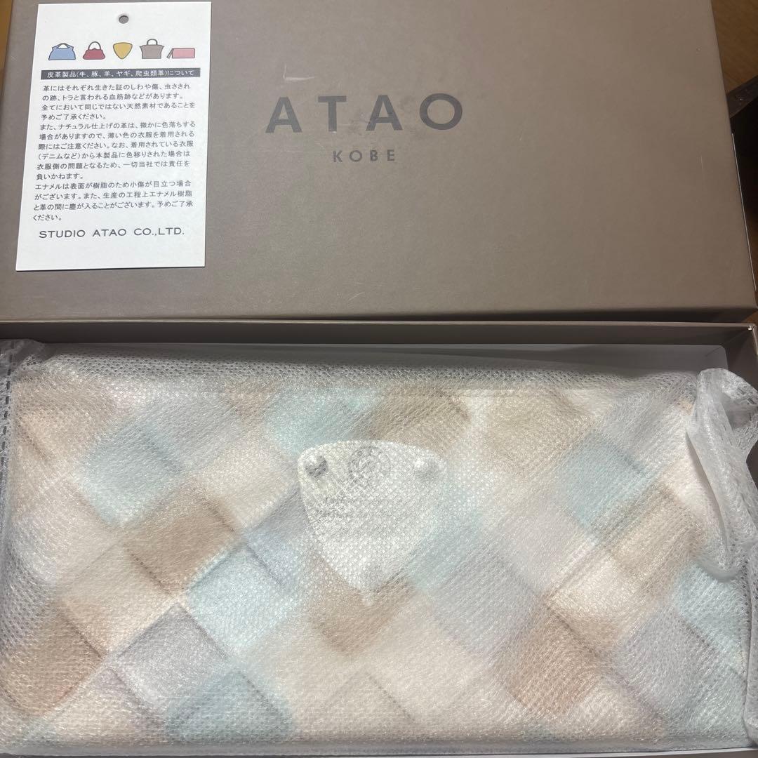 アタオ 長財布 2025年ホリデーコレクション