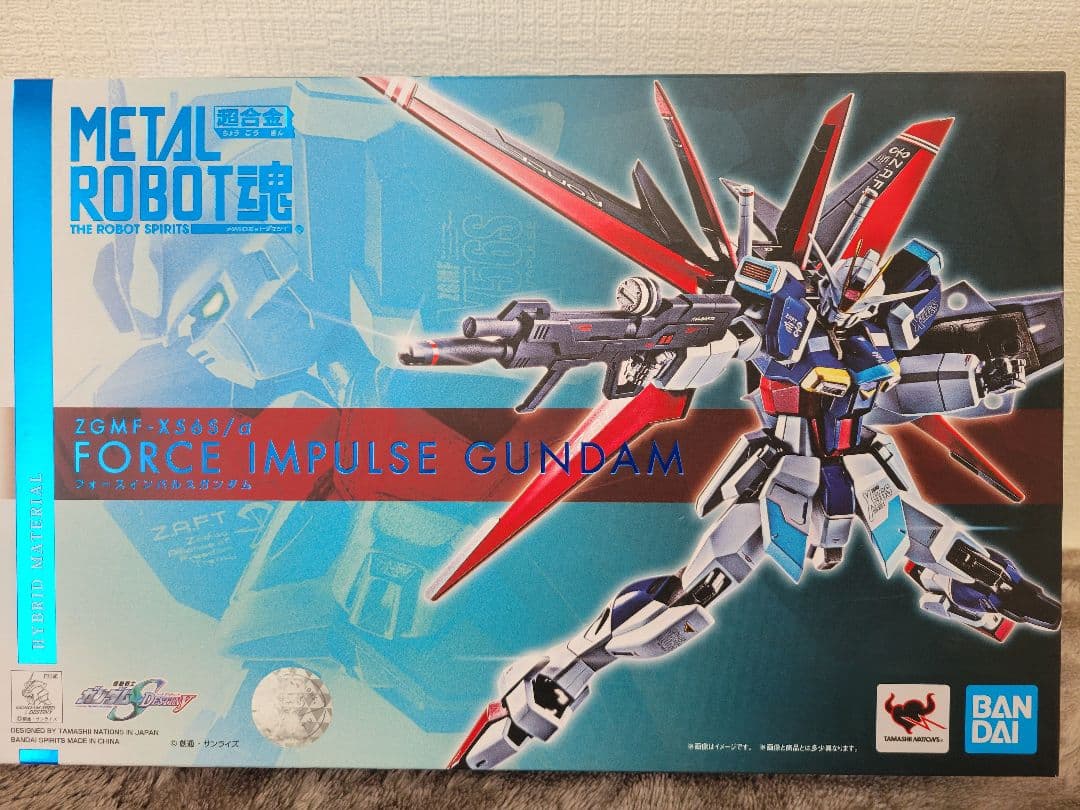 【未開封】メタルロボット魂 フォースインパルスガンダム