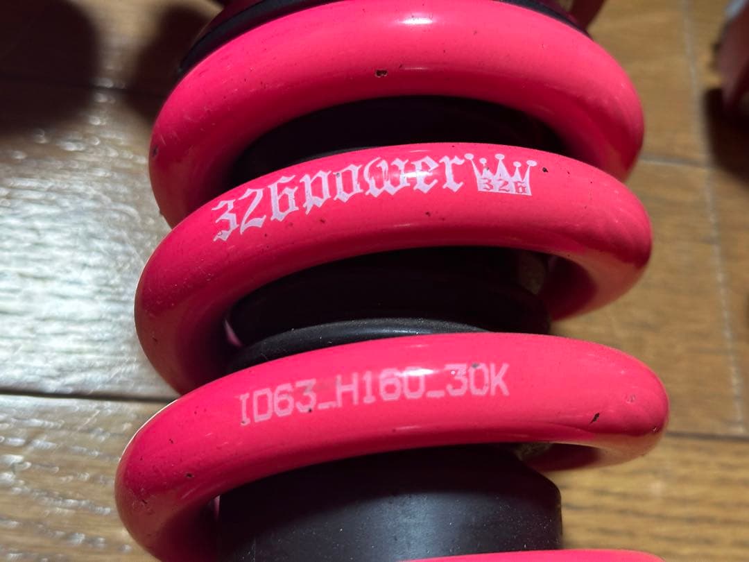 IDEAL ハイパーフット車高調　マークX クラウン GS