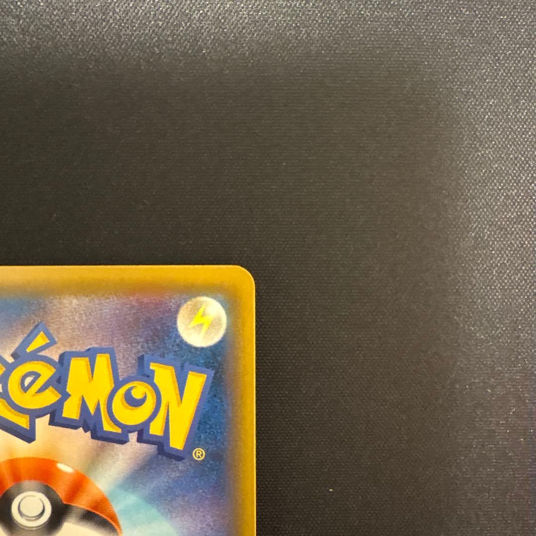 ダークライGX ssr①