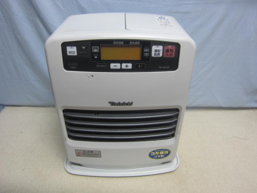 【S9703】整備済 石油ファンヒーター ダイニチ FW-3321KE