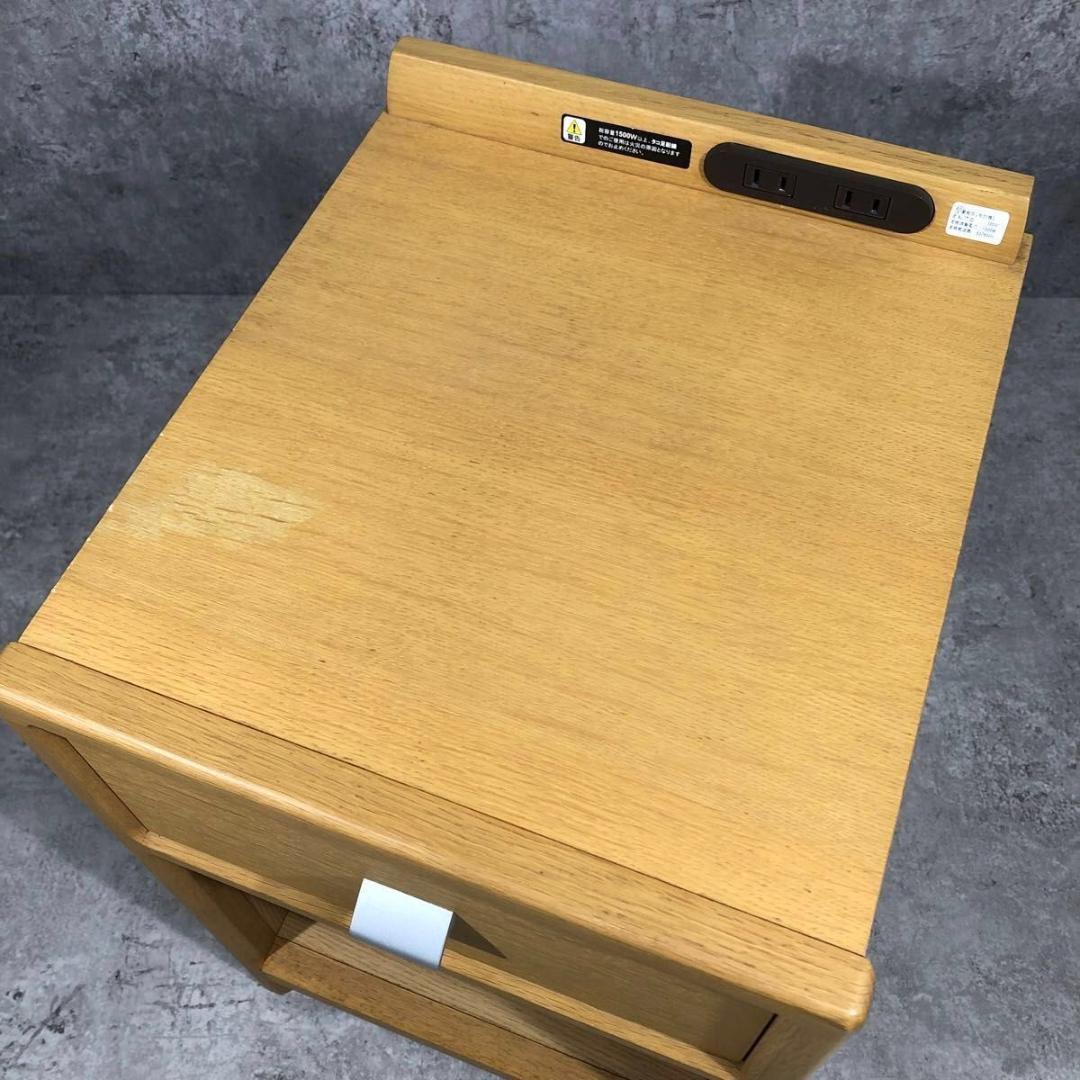 美品 コンセント付き karimoku カリモク ナイトテーブル サイドテーブル