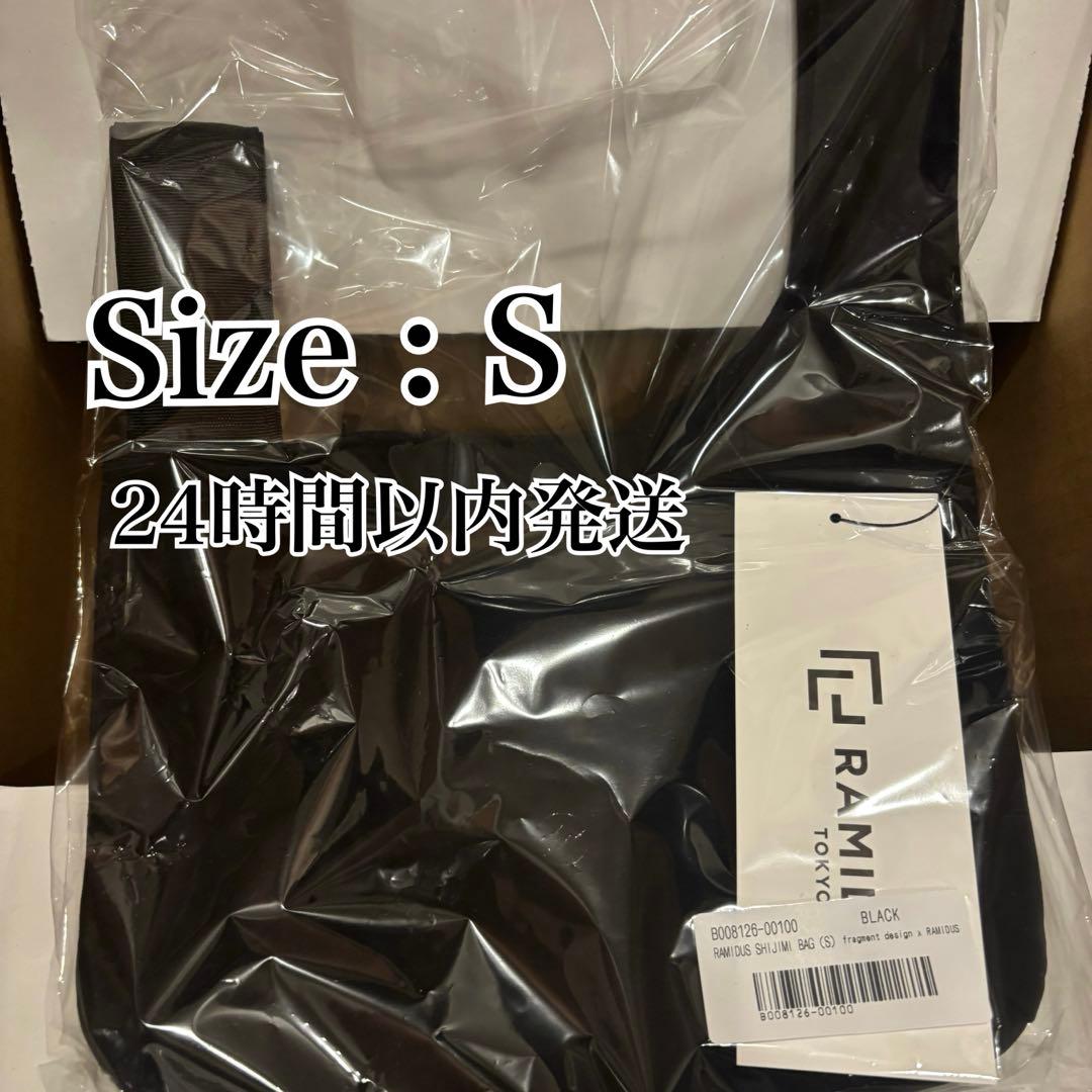 FRAGMENT DESIGN × RAMIDUS SHIJIMI BAG(S)