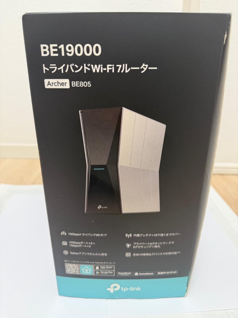 【値下げ！】TP-Link BE805 Wi-Fi7 ルーター BE19000