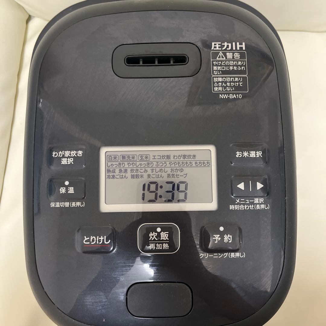 NW-BA10圧力IH炊飯器 黒